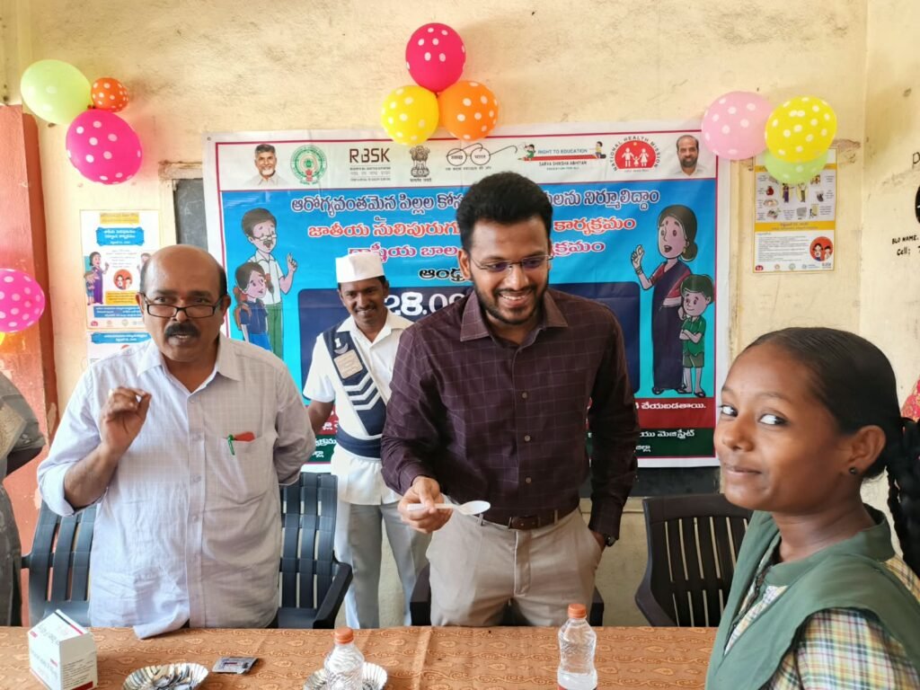 మచిలీపట్నంలో ఘనంగా జాతీయ నులిపురుగుల నివారణ దినోత్సవం.. విద్యార్థులకు ఆల్బెండాజోల్ మాత్రల పంపిణీ