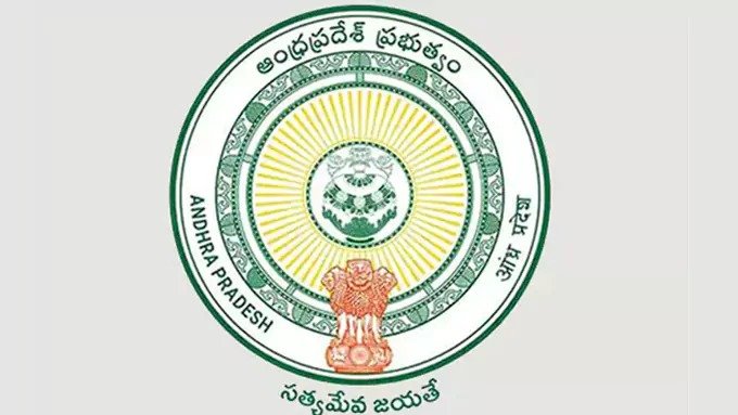 ఏపీ సచివాలయ ఉద్యోగులకు కూటమి ప్రభుత్వం గుడ్‌న్యూస్.. సెలవు రోజుల్లో విధుల కేటాయింపునకు స్వస్తి