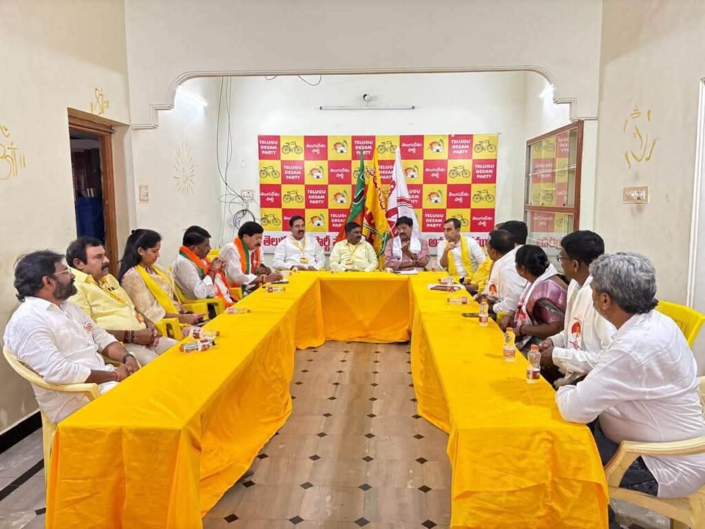 అనంతపురం పార్లమెంట్ ఎన్డీఏ కూటమి స్థానిక సంస్థల సమన్వయ సమావేశం: వంద శాతం స్ట్రైక్ రేటే లక్ష్యంగా ముందుకు సాగాలని పిలుపు