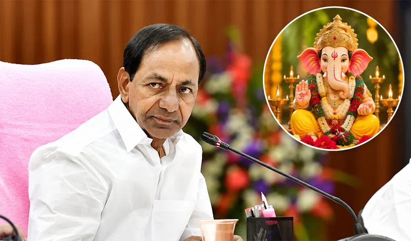 వినాయక చవితి పర్వదినాన తెలంగాణ ప్రజలకు కేసీఆర్ శుభాకాంక్షలు