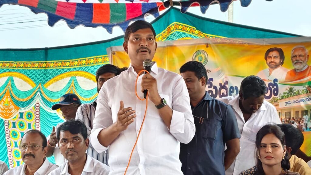 పెడన నియోజకవర్గంలో ఘనంగా పేదల సేవలో రెండు పాయింట్ సున్నా కార్యక్రమం… పాల్గొన్న ఎమ్మెల్యే కాగిత కృష్ణప్రసాద్