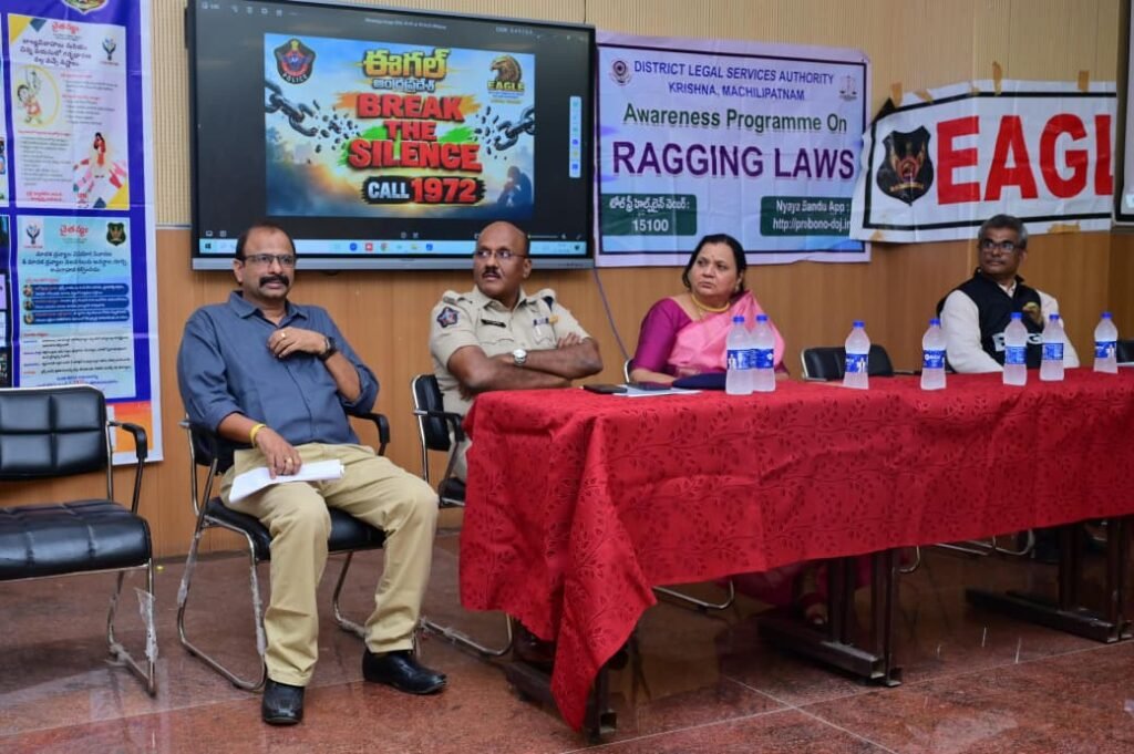 మచిలీపట్నం ప్రభుత్వ వైద్య కళాశాలలో మాదకద్రవ్యాలు, సైబర్ భద్రతపై అవగాహన సదస్సు… విద్యార్థులను అప్రమత్తం చేసిన పోలీసులు