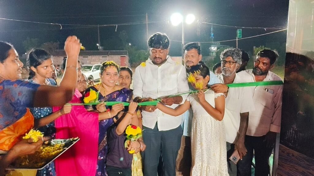 మైలవరంలో అట్టహాసంగా ‘టైటానిక్ ఎగ్జిబిషన్’ ప్రారంభం.. ప్రారంభించిన తెలుగు యువత అధ్యక్షులు లంక లతీష్