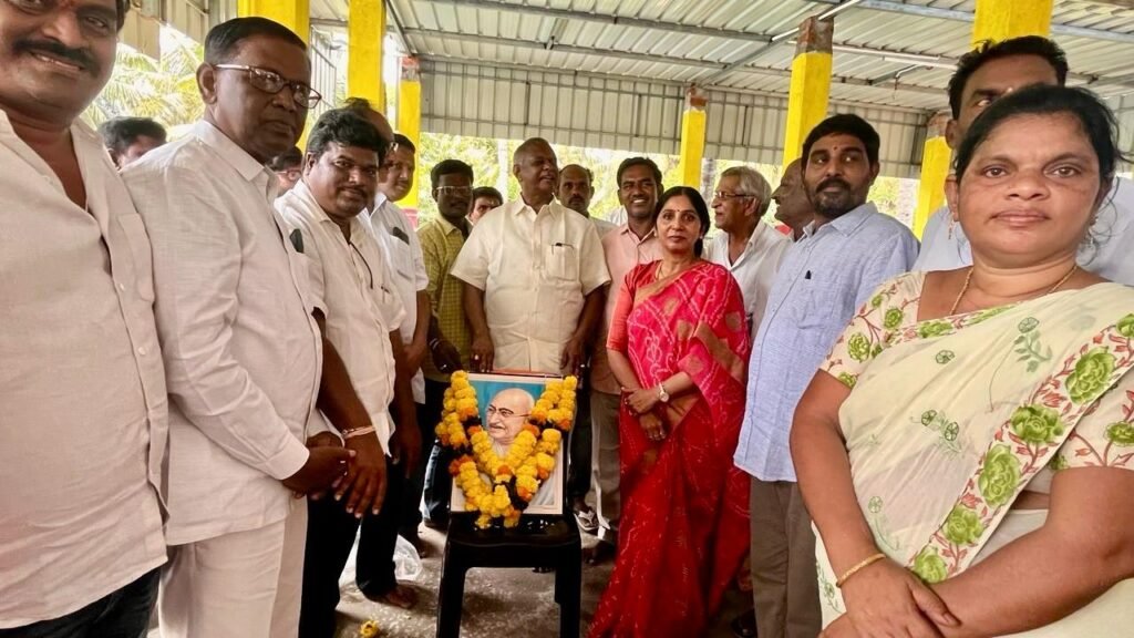 ముమ్మిడివరం నియోజకవర్గంలో కాట్రేనికోన మండల పంచాయతీ నాయకులతో సమీక్షా సమావేశం.. అభివృద్ధి కార్యక్రమాలపై ప్రత్యేక చర్చ, పాల్గొన్న టీడీపీ పరిశీలకురాలు సుంకర పావని, ఎమ్మెల్యే దాట్ల బుచ్చిబాబు