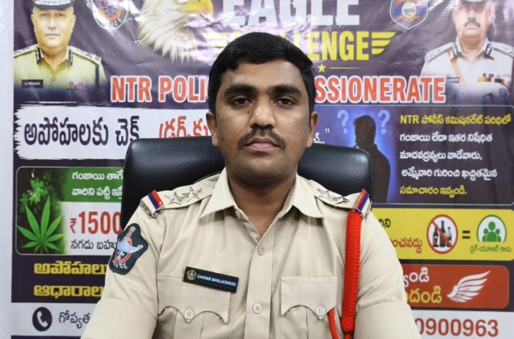 ఏ. కొండూరు మండలం కృష్ణారావుపాలెం గురుకుల పాఠశాలలో నేడు ‘త్రిశూల్ వ్యూహం’ కార్యక్రమం.. ముఖ్య అతిథిగా హాజరుకానున్న డీసీపీ బి. లక్ష్మీనారాయణ