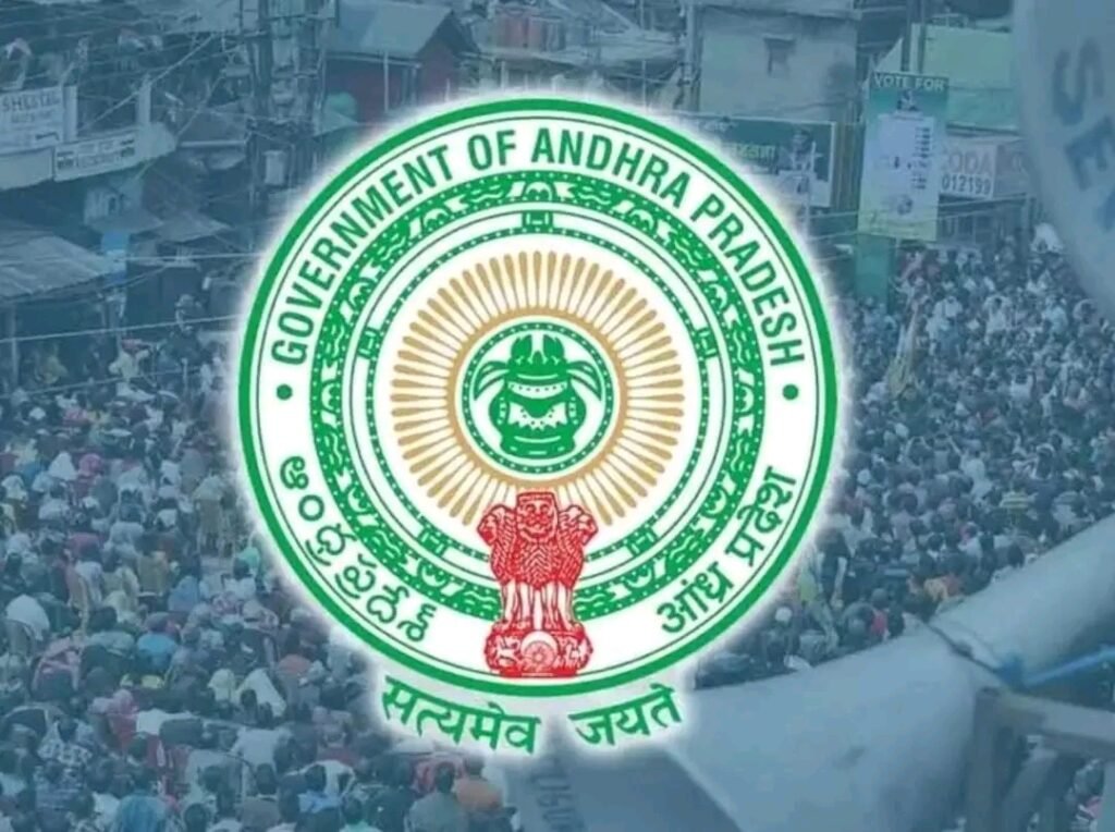 ఏపీ స్థానిక సంస్థల ఎన్నికల రిజర్వేషన్ల లెక్కింపునకు సరికొత్త మార్గదర్శకాలు విడుదల