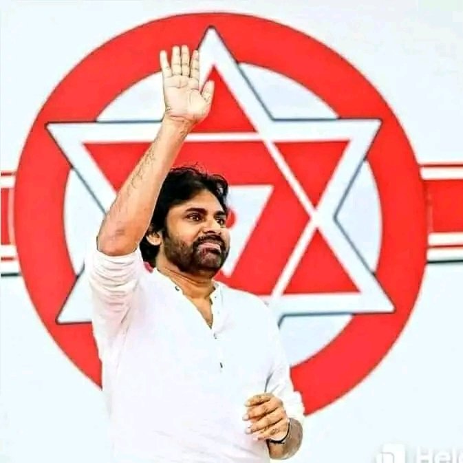 ​స్థానిక సమరానికి జనసేన అభ్యర్థుల దరఖాస్తుల ప్రక్రియ ప్రారంభం.. కార్పొరేషన్, మున్సిపాలిటీ ఆశావహులకు నేడు మధ్యాహ్నం 3 గంటల వరకే తుది గడువు!