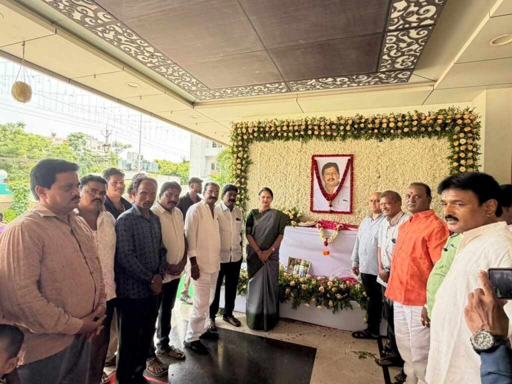 విజయవాడలో ఘనంగా గాళ్ళ సుబ్రమణ్యం పెద్దకర్మ.. ముఖ్య అతిథిగా హాజరైన శ్రీమతి వంగవీటి ఆశ కిరణ్