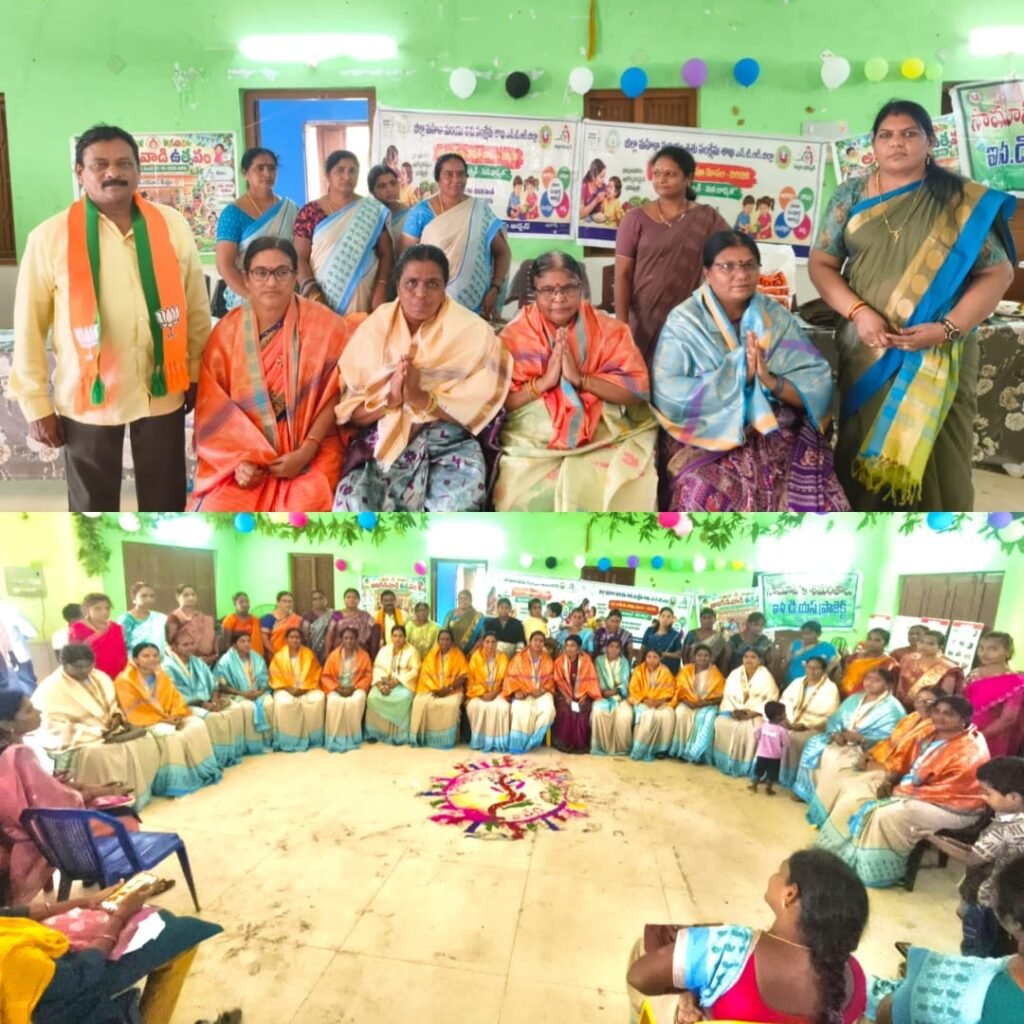 తిరువూరులో ఘనంగా బీజేపీ ‘సేవా సంకల్ప్ అభియాన్’.. 425 మంది అంగన్వాడీ కార్యకర్తలకు సన్మానం, గర్భిణులకు సామూహిక శ్రీమంతాలు నిర్వహించిన బీజేపీ నేతలు