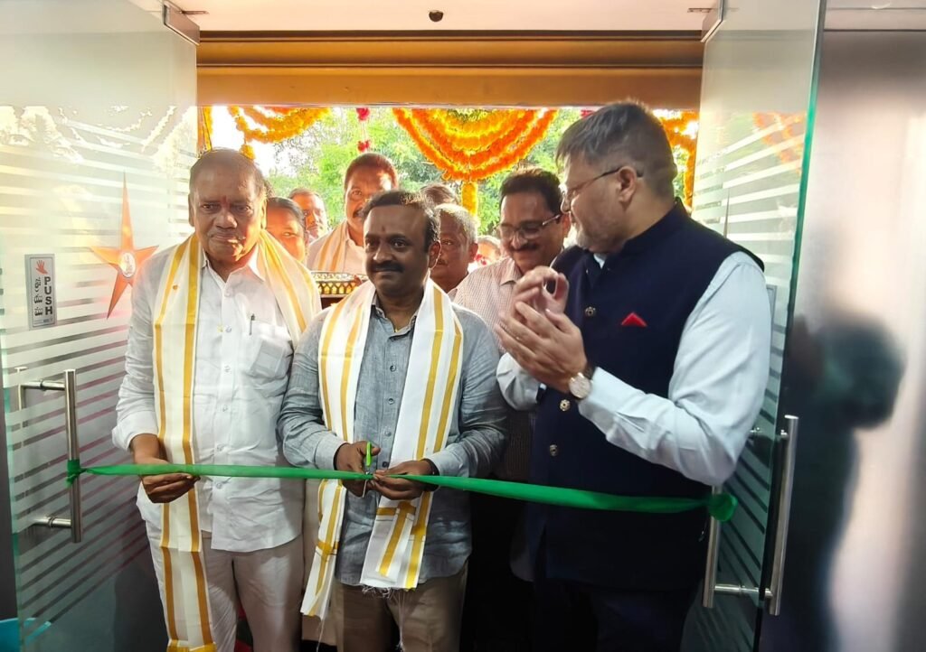 కోడూరు మండలం రామకృష్ణాపురంలో నూతన బ్యాంక్ ఆఫ్ ఇండియా భవన ప్రారంభం.. ముఖ్య అతిథులుగా హాజరైన ఎంపీ వల్లభనేని బాలశౌరి, ఎమ్మెల్యే మండలి బుద్ధప్రసాద్