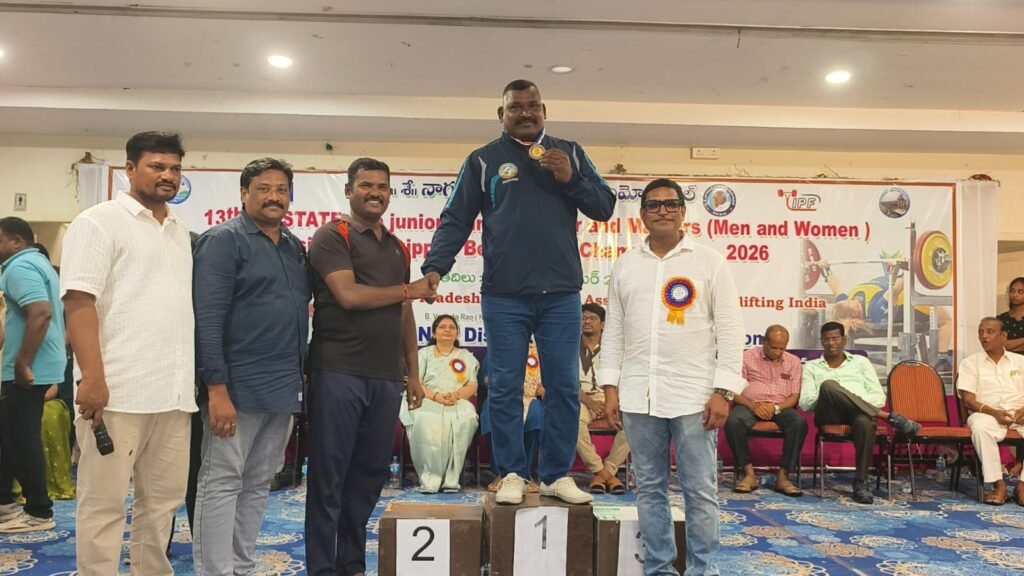 తిరువూరులో ఘనంగా నాగుబండి రామారావు మెమోరియల్ పవర్‌లిఫ్టింగ్ పోటీలు.. స్వర్ణ పతకం సాధించిన బస్కా అప్పన్నకు సత్కారం