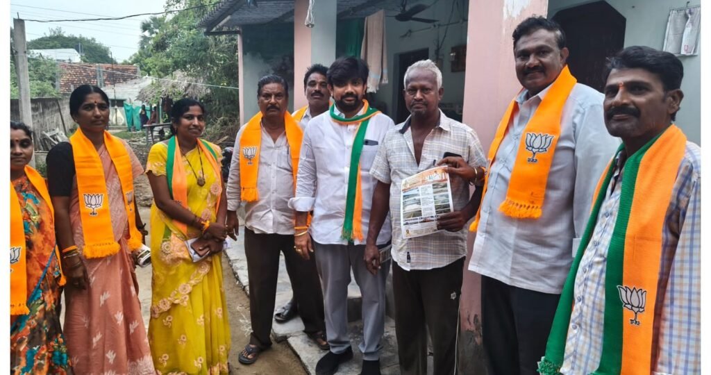 ముదినేపల్లిలో ఘనంగా బీజేపీ గడప గడపకు ప్రచారం.. మోదీ సుపరిపాలన, ఎమ్మెల్యే కామినేని అభివృద్ధిని వివరించిన నాయకులు