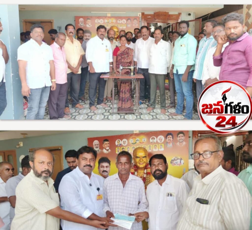 పామర్రులో ఘనంగా ప్రజా సమస్యల పరిష్కార వేదిక.. 32 అర్జీలు స్వీకరణ, 13 సమస్యలకు పరిష్కారం చూపిన ఎమ్మెల్యే వర్ల కుమార్ రాజా
