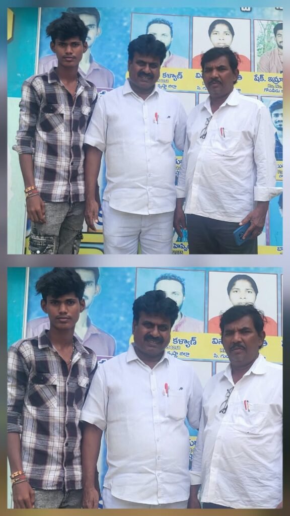 ఎన్టీఆర్ జిల్లా విసన్నపేటలోని ‘కుమార్ కోచింగ్ సెంటర్’ను సందర్శించిన కర్నూలు జిల్లా డీఆర్‌డీఏ ఉద్యోగి ఎల్లప్ప.. ప్రత్యేక కృతజ్ఞతలు తెలిపిన యాజమాన్యం