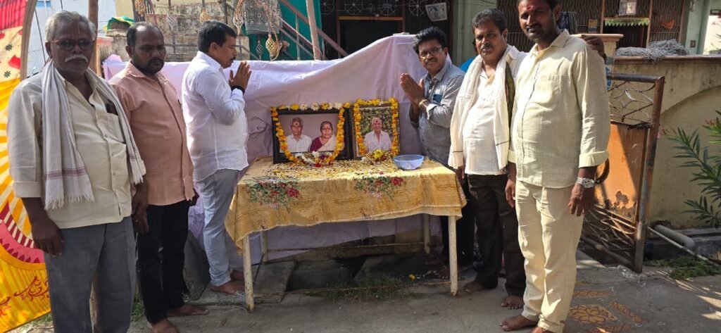 Title: వినుకొండలో ఘనంగా సూరే వెంకటేశ్వర్లు ప్రథమ వర్ధంతి వేడుకలు.. నివాళులర్పించిన నిశ్శంకరావు శ్రీనివాసరావు