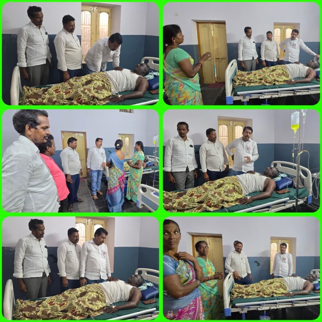 వినుకొండలో ప్రమాదంలో గాయపడిన జనసేన క్రియాశీలక కార్యకర్త గోళ్ళ శివ రామకృష్ణ పరామర్శ.. పార్టీ తరఫున అన్ని విధాలా అండగా ఉంటామని భరోసా కల్పించిన నిశ్శంకరావు శ్రీనివాస్