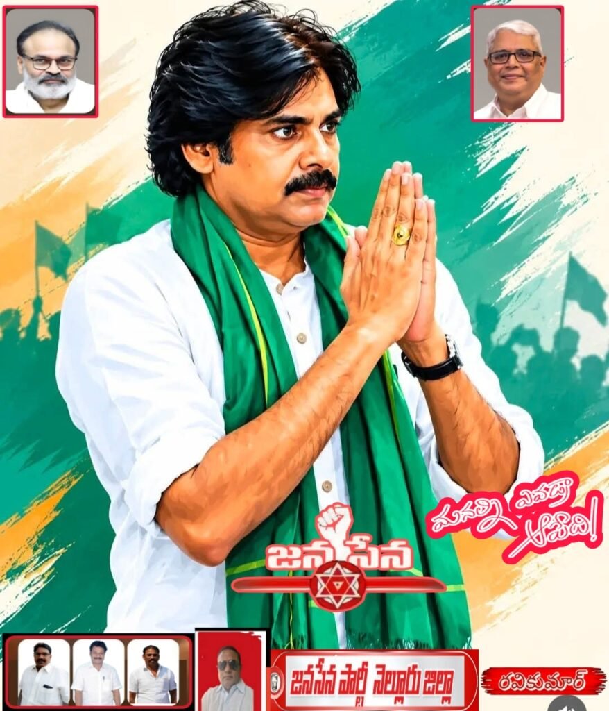 ఆంధ్రప్రదేశ్ గ్రామీణాభివృద్ధిలో సరికొత్త రికార్డు… వేల సంఖ్యలో సీసీ రోడ్ల నిర్మాణం
