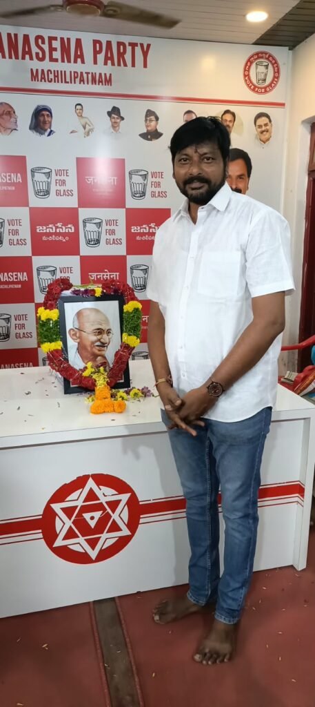 మచిలీపట్నంలో ఘనంగా మహాత్మా గాంధీ 157వ జయంతి వేడుకలు.. నివాళులర్పించిన బండి రామకృష్ణ, వీర వెంకట గురుమూర్తి