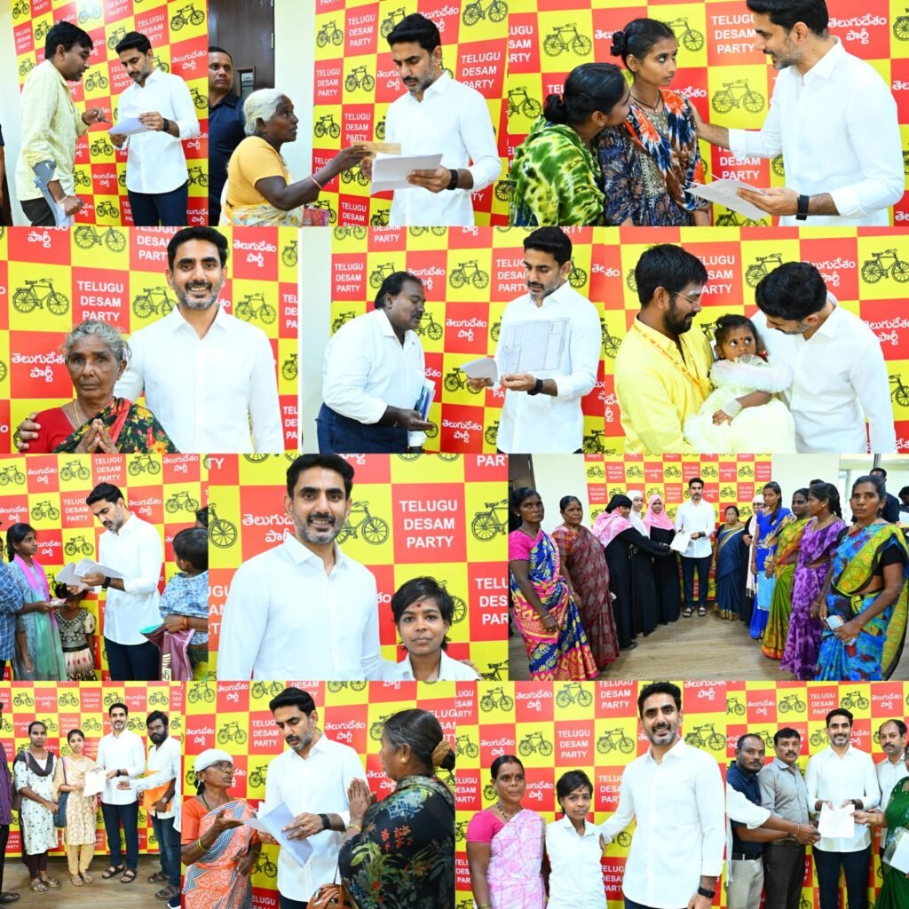 మంగళగిరిలోని టీడీపీ కేంద్ర కార్యాలయంలో ఘనంగా మంత్రి నారా లోకేష్ ప్రజాదర్బార్.. ప్రజలు, కార్యకర్తల నుంచి వినతులు స్వీకరించి, సమస్యల పరిష్కారానికి హామీ ఇచ్చిన యువనేత