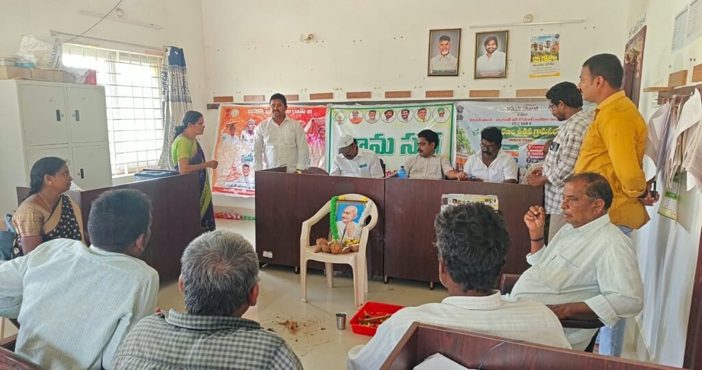 ఎన్టీఆర్ జిల్లా ఏ కొండూరు మండలం మాధవరం గ్రామంలో ఘనంగా మహాత్మా గాంధీ జయంతి వేడుకలు
