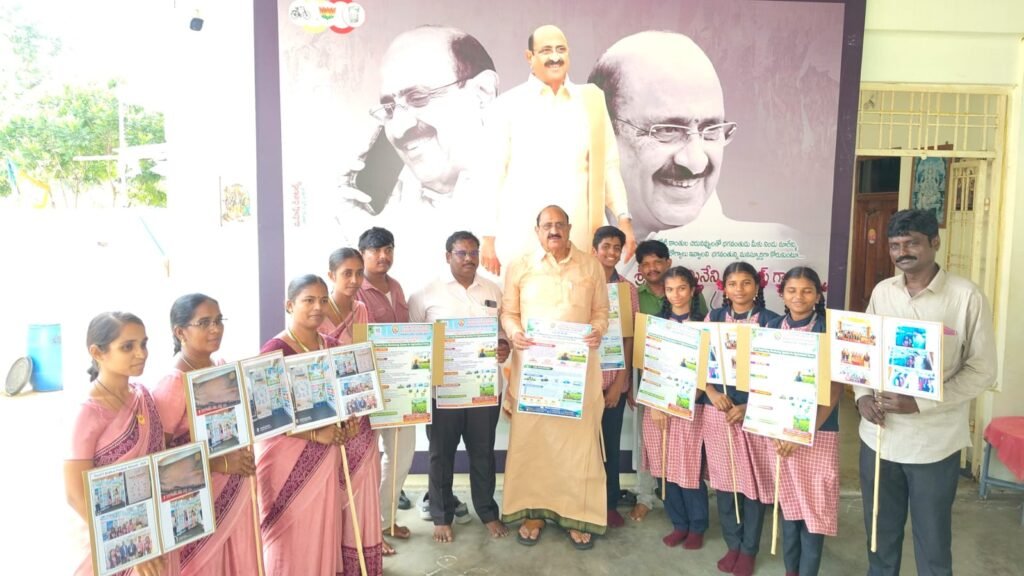 PanIIT ఏపీ సమ్మిట్‌కు ఎంపికైన కైకలూరు జాగృతి స్కూల్ విద్యార్థుల ప్రాజెక్ట్.. ఎమ్మెల్యే డా. కామినేని శ్రీనివాస్‌ను కలిసి అభినందనలు అందుకున్న వైనం