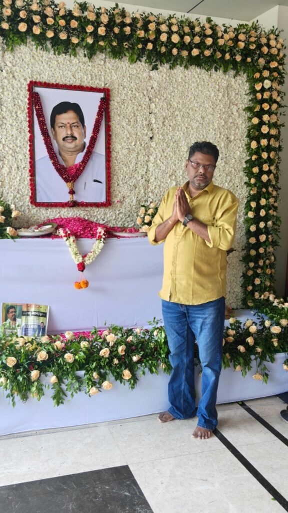గాళ్ళ సుబ్రహ్మణ్యం గారి సంస్మరణ సభలో ఘన నివాళి: జాతీయ కాపునాడు దివంగత అధ్యక్షుడి చిత్రపటానికి పుష్పాంజలి ఘటించిన పులిగడ్డ సత్యనారాయణ, వ్యవస్థాపకులు, కాపు చైతన్య రథం!