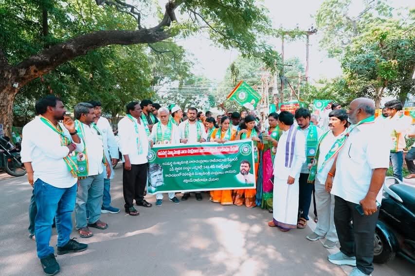 ఉమ్మడి పశ్చిమ గోదావరి జిల్లాలో బీసీవై పార్టీ సమరశంఖం: ఏలూరులో రాష్ట్ర సమన్వయ కమిటీ విస్తృత భేటీ.. బీసీ రిజర్వేషన్లపై మోసం చేశారంటూ సీఎం చంద్రబాబు రాజీనామాకు డిమాండ్!