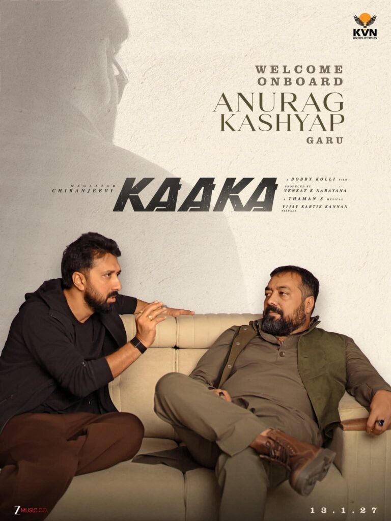 ‘కాక’ ప్రపంచంలోకి అనురాగ్ కశ్యప్: సంక్రాంతి బరిలో మోత మోగించేందుకు సిద్ధమైన యాక్షన్ థ్రిల్లర్.. జనవరి 13, 2027న గ్రాండ్ రిలీజ్!
