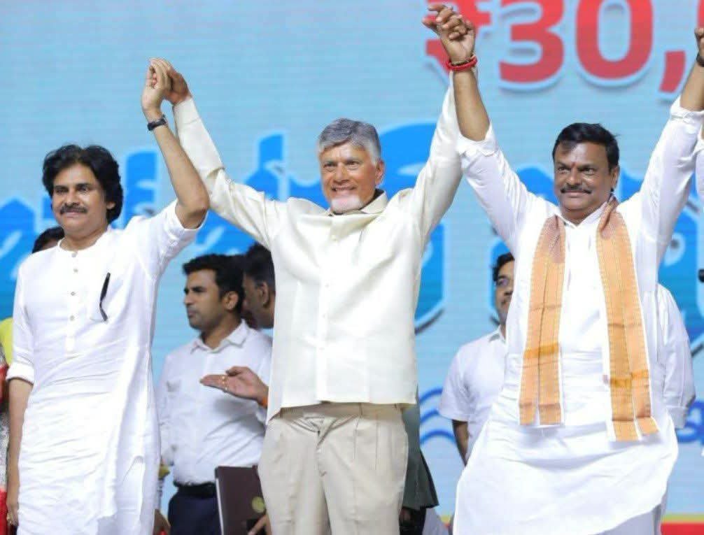 స్థానిక సంస్థల ఎన్నికల్లో సీట్ల సర్దుబాటుపై కూటమిలో ముమ్మర చర్చలు: జనసేన ఎమ్మెల్యేలున్న చోట 50% సీట్లు, చైర్మన్ పదవులకు ప్రతిపాదన.. క్షేత్రస్థాయి సమీకరణాలపై సీఎం చంద్రబాబుతో సమన్వయ కమిటీ భేటీ!