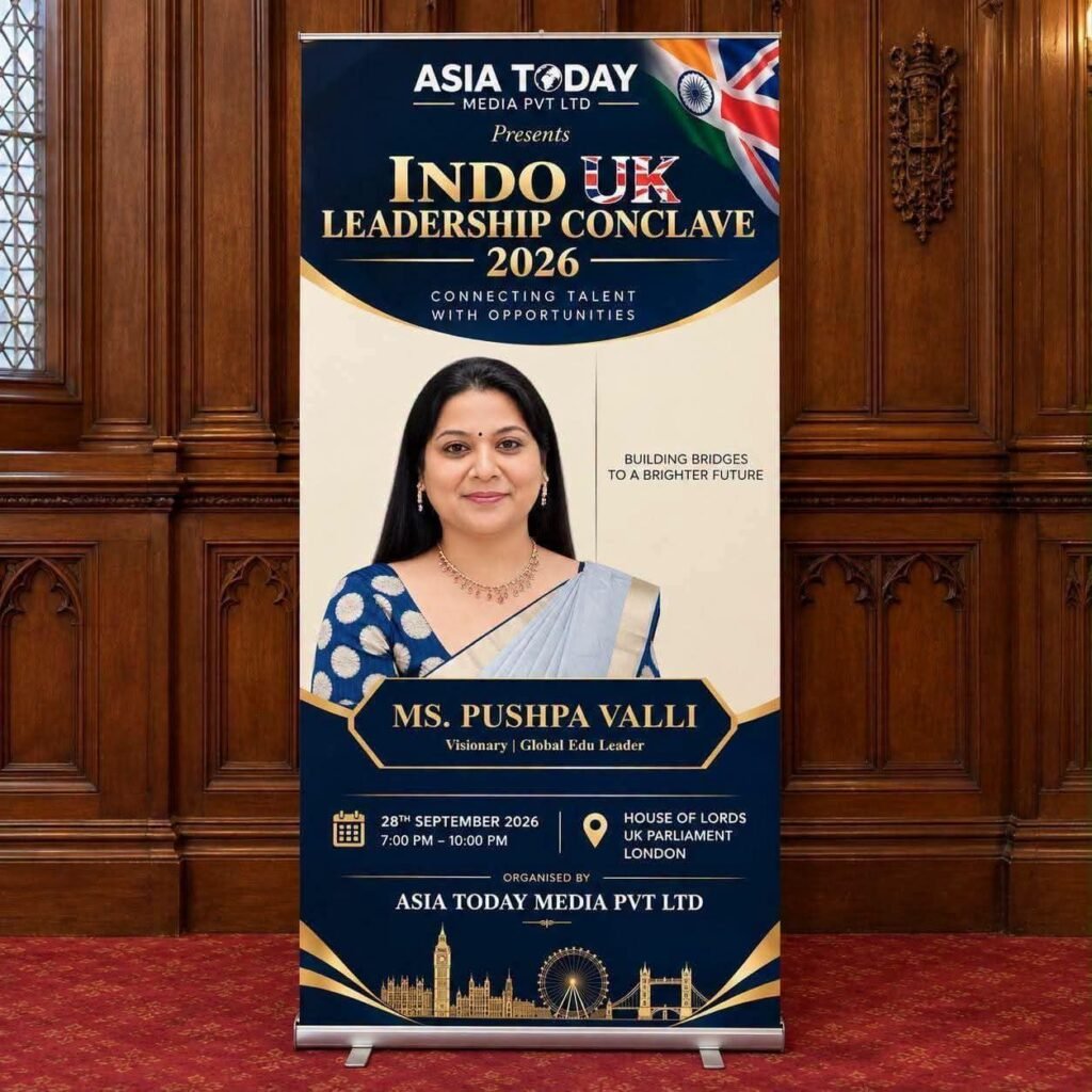 లండన్‌లో పుష్పవల్లి వంగవీటికి అంతర్జాతీయ పురస్కారం