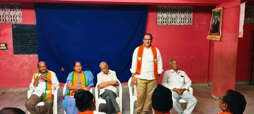 పోరంకిలో పెనమలూరు బీజేపీ సమరశంఖం.. స్థానిక ఎన్నికల వ్యూహాలపై సర్వసభ్య సమావేశం