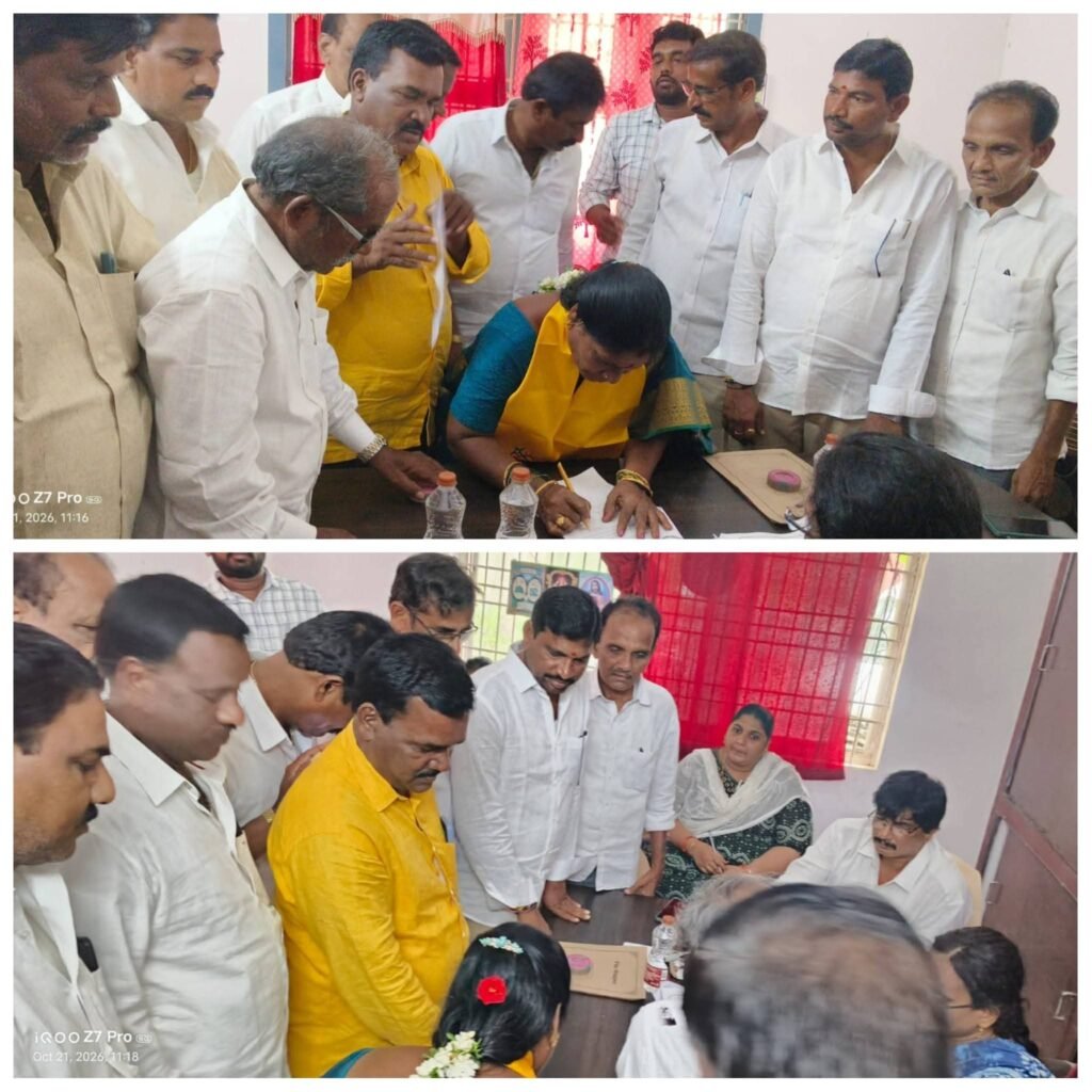 ​కృత్తివెన్ను మండల ఎంపీపీ కూటమి అభ్యర్థిగా నడకుదుటి వెంకటేశ్వరమ్మ నామినేషన్ దాఖలు: ఎమ్మెల్యే కాగిత కృష్ణప్రసాద్ ఆదేశాలతో ఘనంగా ర్యాలీ.. మండల ప్రజా పరిషత్ పోరులో కూటమి శ్రేణుల సమరశంఖం!