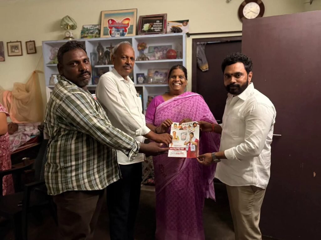 విజయవాడ తూర్పు నియోజకవర్గం ఇరవై మూడో డివిజన్‌లో కూటమి ప్రచార హోరు అభ్యర్థులకు మద్దతుగా మండలి రాజేష్ పిలుపు (సోషల్ మీడియా సోర్స్)