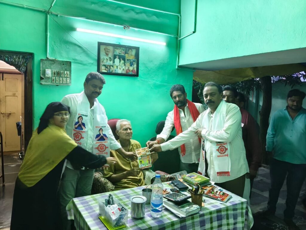 పెడన మున్సిపాలిటీ పదిహేడో వార్డులో కూటమి కౌన్సిలర్ అభ్యర్థిని సయ్యద్ ఫర్వా విస్తృత ప్రచారం గడప గడపకూ తిరుగుతూ ఓట్లభ్యర్థన !