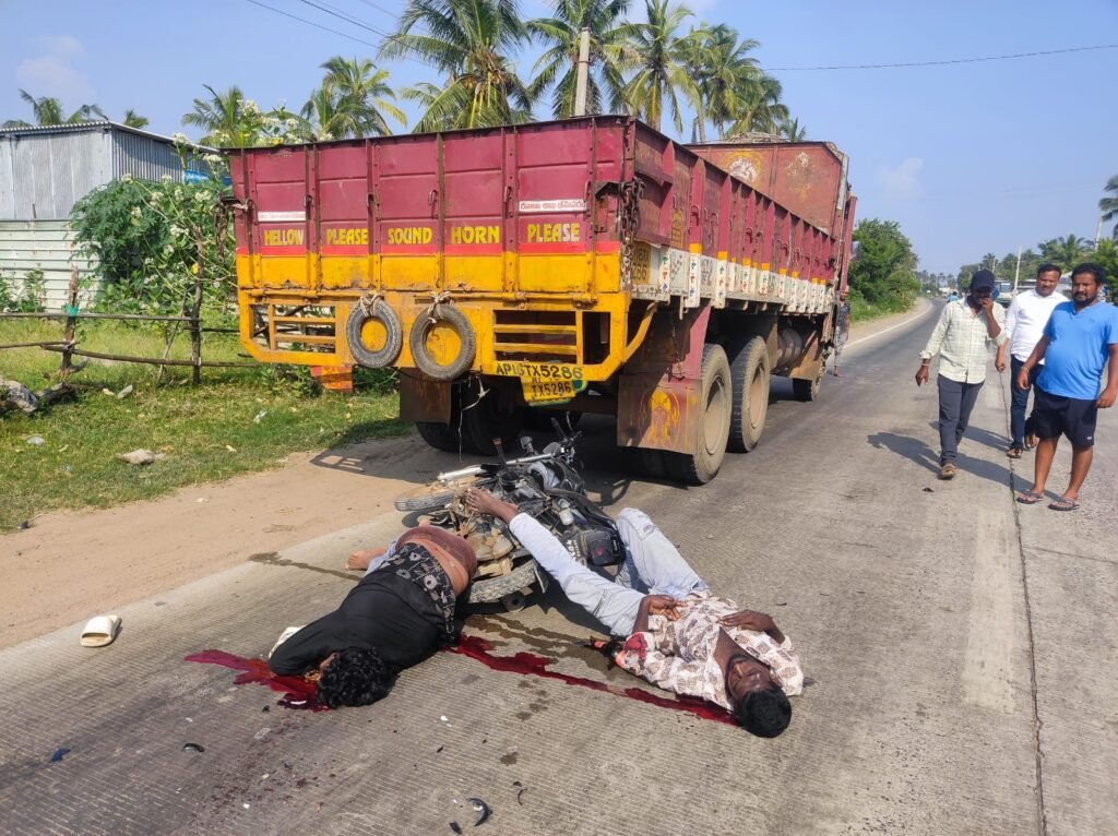 మృత్యుకుహరంగా మారిన 216 జాతీయ రహదారి: నిత్యం నెత్తురోడుతున్న కోస్తా హైవే.. మార్జిన్ల ఆక్రమణలు, అధికారుల నిర్లక్ష్యంతో గాల్లో కలుస్తున్న నిండు ప్రాణాలు!