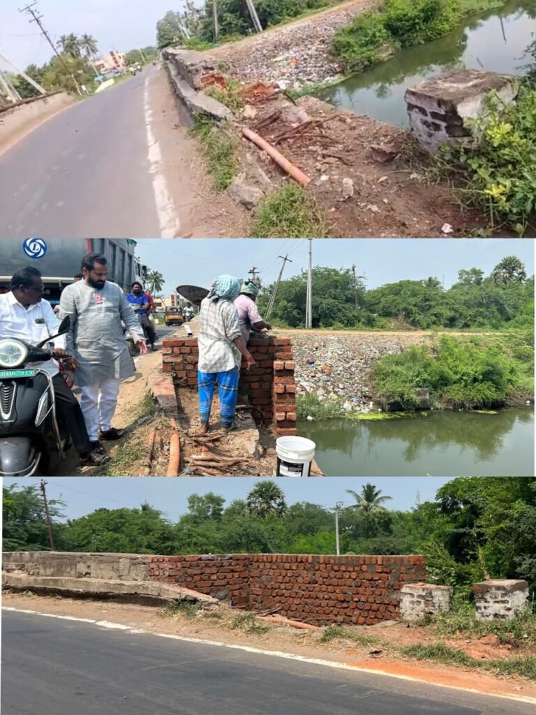 పెరికీడు కాలువ వంతెన ప్రమాదకర గోడలకు తక్షణ మరమ్మతులు: ఎన్‌హెచ్ అధికారులతో మాట్లాడి పునర్నిర్మాణ పనులు ప్రారంభించిన ఏపీఆర్‌డీసీ డైరెక్టర్ గరికిపాటి శివశంకర్!
