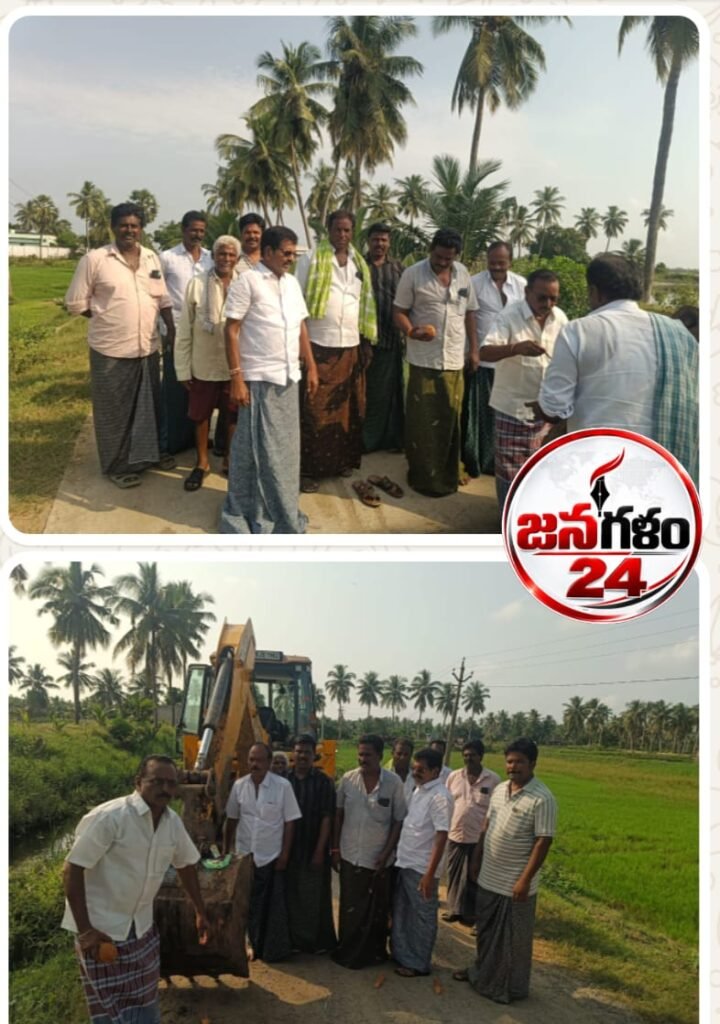గ్రామీణ ప్రాంతాల సమగ్ర అభివృద్ధే కూటమి ప్రభుత్వ ధ్యేయం: మునిపెడలో రూ.14.5 లక్షల సీసీ రోడ్డు పనులకు శంకుస్థాపన.. పల్లె పండుగ 3.0తో పల్లెలకు మహర్దశ!