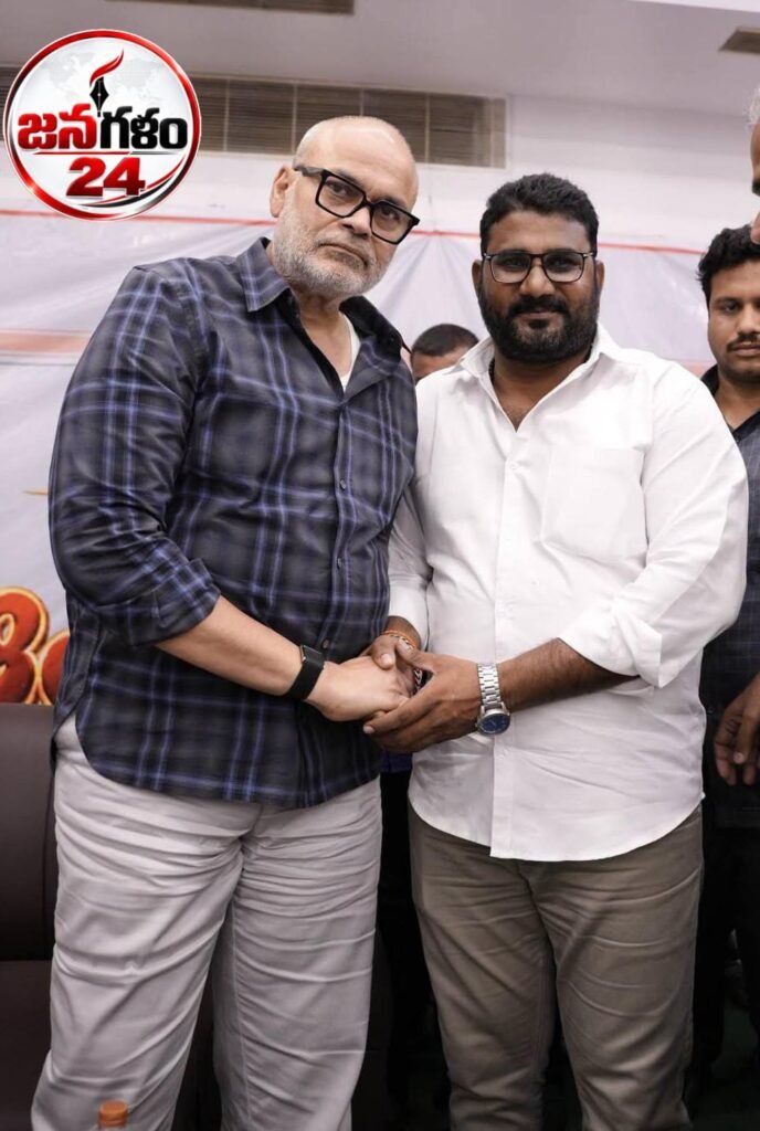 స్వర్ణ ప్యాలెస్‌లో ఆత్మీయ కలయిక: నాగబాబును కలిసి పార్టీ కార్యాచరణను వివరించిన మాజీ సర్పంచ్!