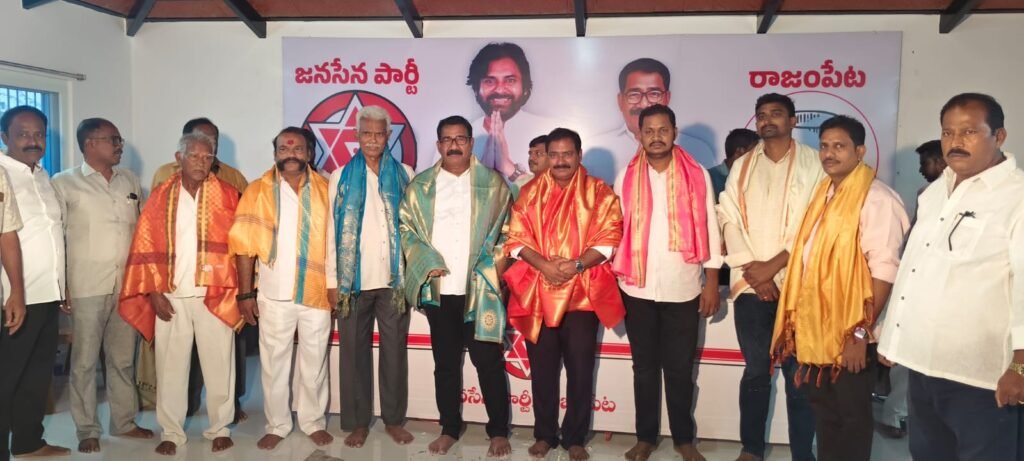రాజంపేటలో జనసేన సమన్వయకర్తలకు ఘన సన్మానం: బాధ్యతలు చేపట్టిన ‘యల్లటూరు బ్రదర్స్’.. సత్కరించిన కూటమి శ్రేణులు!