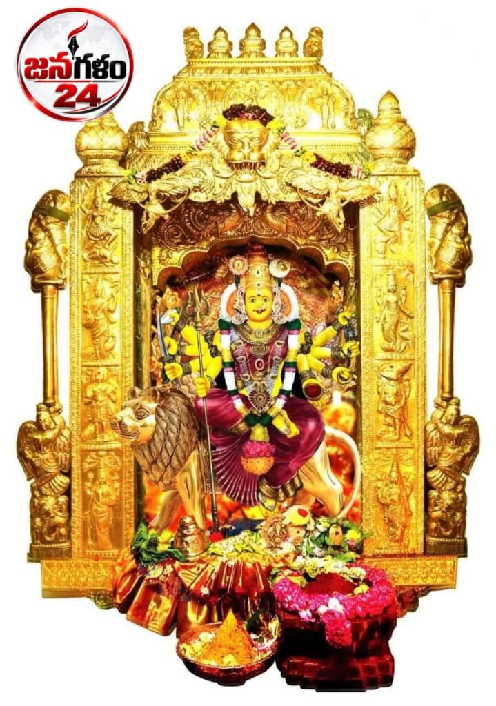 శరన్నవరాత్రుల్లో నాలుగో రోజు.. ఇంద్రకీలాద్రిపై శ్రీ మహాచండీ దేవిగా భక్తులకు కనకదుర్గమ్మ దర్శనం