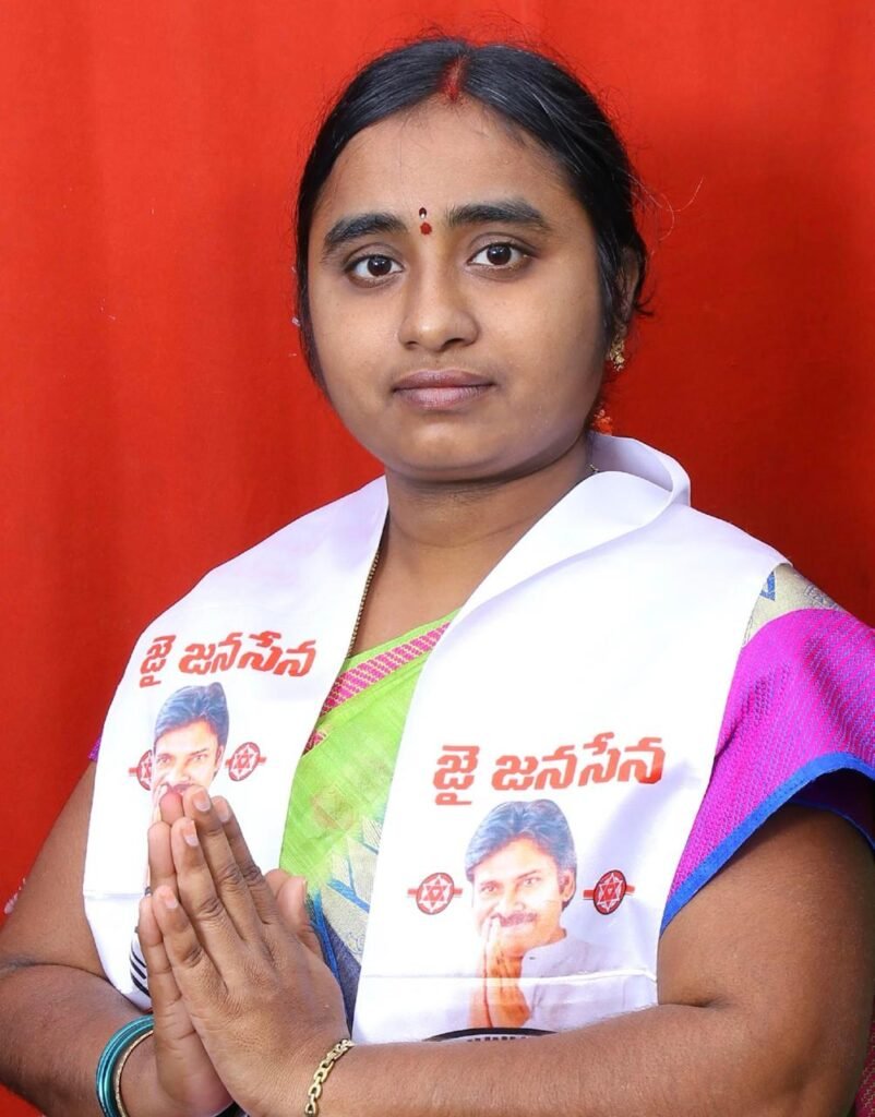 పెడన మున్సిపల్ ఎన్నికల్లో కీలక పరిణామం: జనసేన – కూటమి చైర్మన్ అభ్యర్థిగా మట్టా పావని ఖరారు!