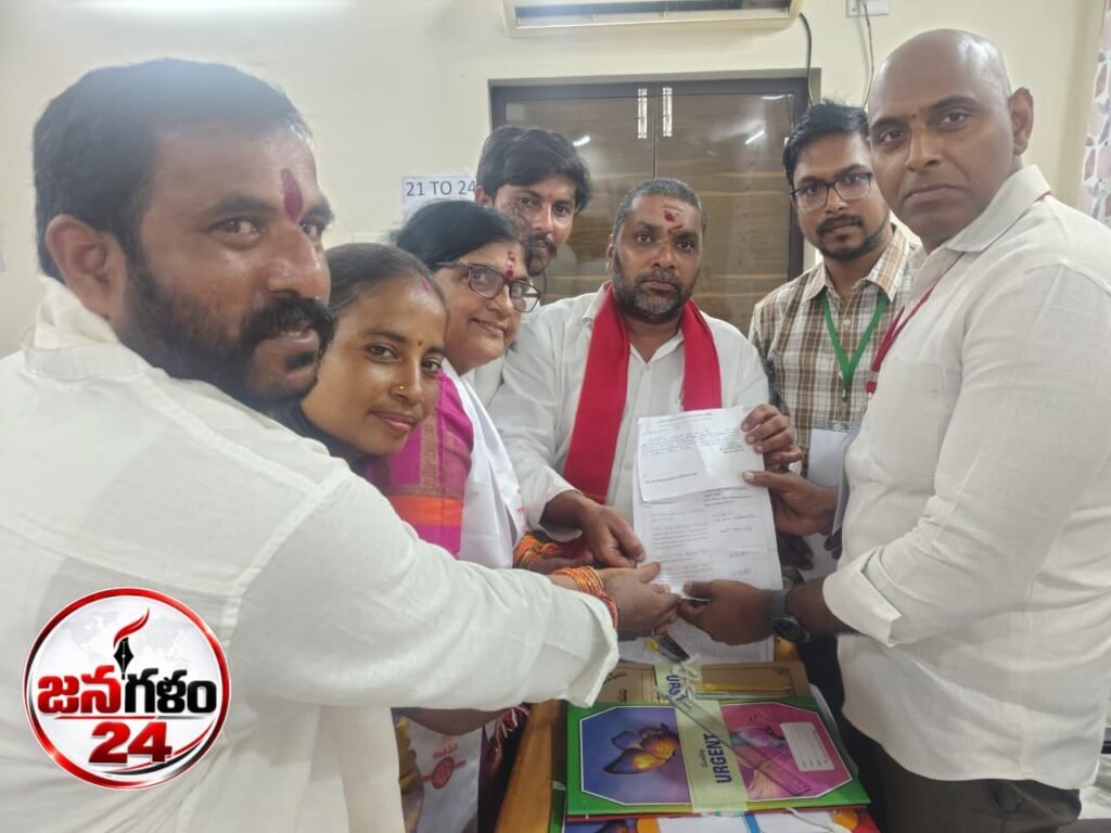 నూజివీడు 19వ వార్డులో జనసేన దూకుడు: కౌన్సిలర్ అభ్యర్థిగా ముత్యాల కామేశ్వరరావు (కామేష్) నామినేషన్ దాఖలు!