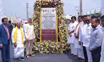Title: కడప జిల్లా ప్రొద్దుటూరులో ‘అమరజీవి జలధార’ పైలాన్ ఆవిష్కరణ.. రూ. 30,156 కోట్ల తాగునీటి పనులను ప్రారంభించిన సీఎం చంద్రబాబు, డిప్యూటీ సీఎం పవన్ కళ్యాణ్