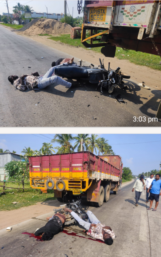 కృష్ణా జిల్లా కృత్తివెన్ను మండలం లక్ష్మీపురంలో ఘోర రోడ్డు ప్రమాదం: రంగా బొమ్మ సెంటర్‌లో ఆగి ఉన్న లారీని ఢీకొన్న బైక్.. ఇద్దరు యువకులకు తీవ్ర గాయాలు!
