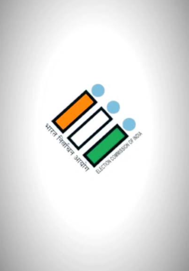 పెడన మున్సిపాలిటీలో 25,373 మంది ఓటర్లు.. 17వ వార్డులో అత్యధికం! 28వ వార్డులో అత్యల్పం