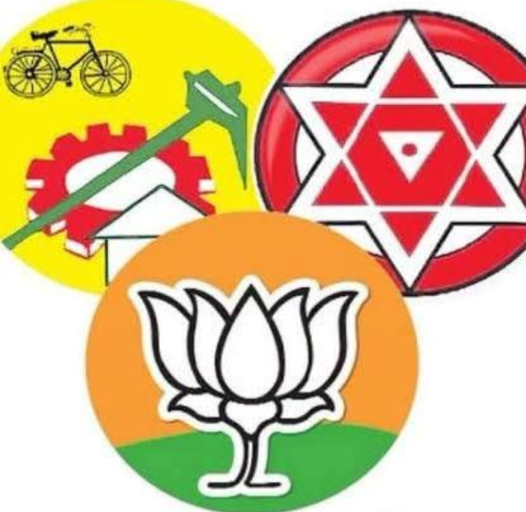 అమరావతిలో ముగిసిన ఎస్ఈసీ ఆల్‌పార్టీ మీటింగ్: స్థానిక ఎన్నికల సన్నద్ధతపై సమగ్ర చర్చ