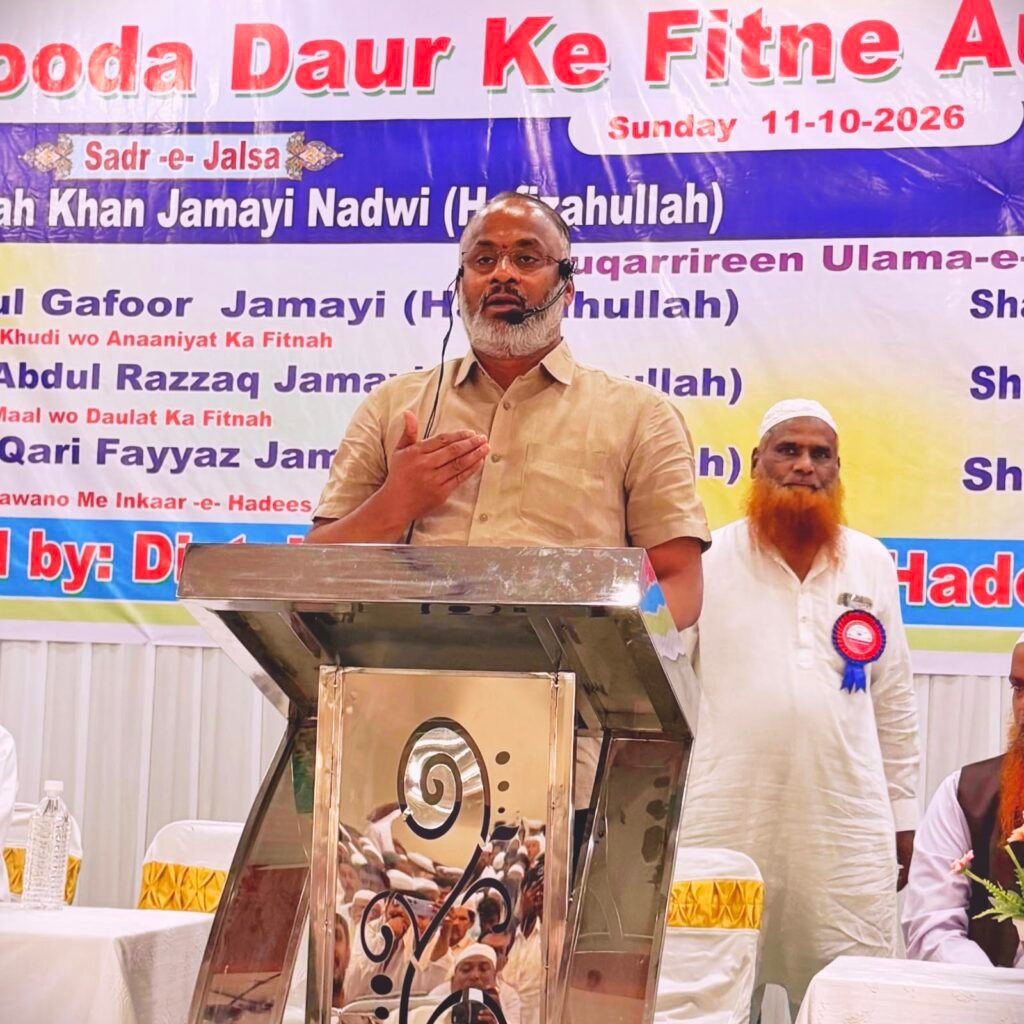 రాయచోటిలో ఘనంగా ఎన్‌ఐఎస్‌ఎఫ్‌ రోజా తర్బియాతి వో ఇస్లాహి ఇజ్తిమా.. కులమతాలకు అతీతంగా అందరూ ఐకమత్యంతో జీవించాలని పిలుపునిచ్చిన టీడీపీ నేత డాక్టర్ లక్ష్మీప్రసాద్ రెడ్డి