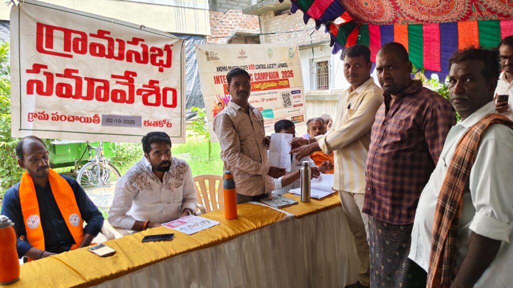 రావులపాలెం మండలం ఈతకోటలో ఘనంగా మహాత్మా గాంధీ 157వ జయంతి.. ప్రత్యేక అధికారి వి.వి.ఎన్. వీరేష్ అధ్యక్షతన గ్రామసభ, అధికారులకు వినతిపత్రాలు సమర్పించిన గ్రామస్తులు
