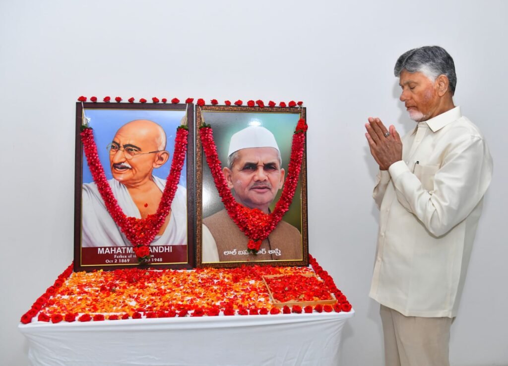 మహాత్మా గాంధీ, లాల్ బహదూర్ శాస్త్రి జయంతులు.. అమరావతిలో ఘన నివాళులర్పించిన సీఎం చంద్రబాబు, మంత్రి లోకేష్