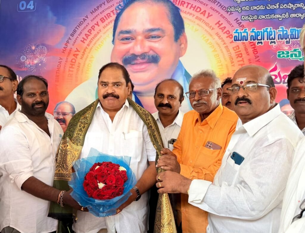 తిరువూరు మాజీ ఎమ్మెల్యే నల్లగట్ల స్వామిదాస్ జన్మదిన వేడుకలు.. ఘనంగా శుభాకాంక్షలు తెలిపిన ప్రముఖులు